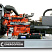 Дизельный генератор Energoprom EFS 330/400 A (Stamford) с АВР ДизельЭнергоРесурс