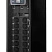 Источник бесперебойного питания Delta DPH 75