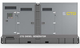 Дизельный генератор CTG 330C в кожухе ДизельЭнергоРесурс