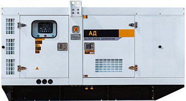 Дизельный генератор EcoPower АД300-T400ECO W в кожухе ДизельЭнергоРесурс