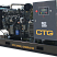 Дизельный генератор CTG AD-14RE-M с АВР ДизельЭнергоРесурс