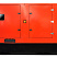 Дизельный генератор Himoinsa HSW-350 T5 в кожухе ДизельЭнергоРесурс